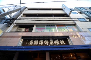 中京区-浅井ビル2階テナント (3)