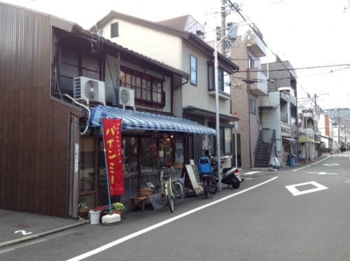 バインミーのお店