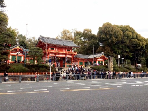 八坂神社