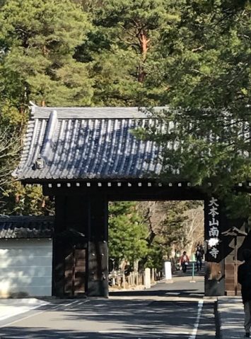 南禅寺の門