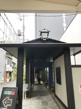 河原町ホテル