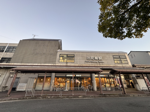 京都市左京区田中上柳町の2階建て店...