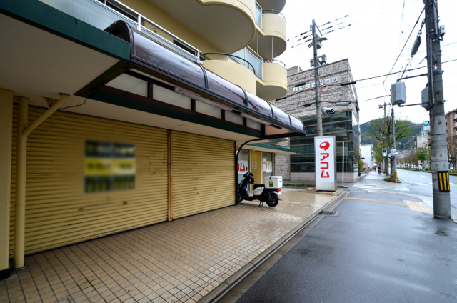 「北大路通り沿い1階テナント（一乗...