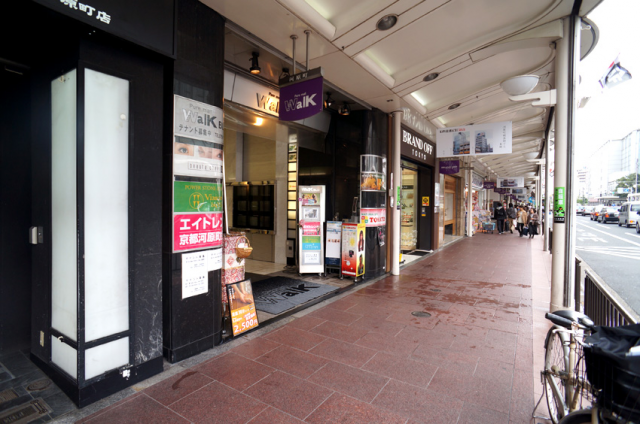 河原町通り沿いの貸店舗（43.38m2）