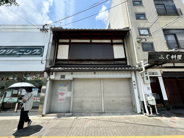 【京都市左京区】飲食店向け貸店舗...