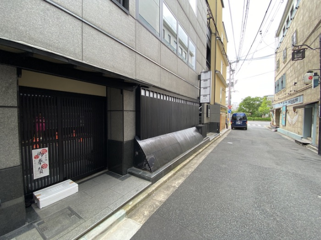 【京都・東山区】駅近で多業種対応...