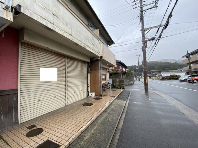 便利な立地！京都市左京区の戸建て...