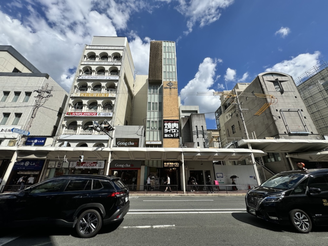 河原町駅近くの便利なテナントビル