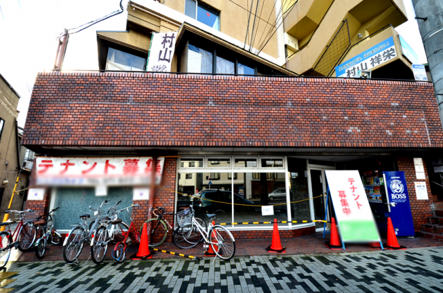 理想的なロケーションの店舗・事務...