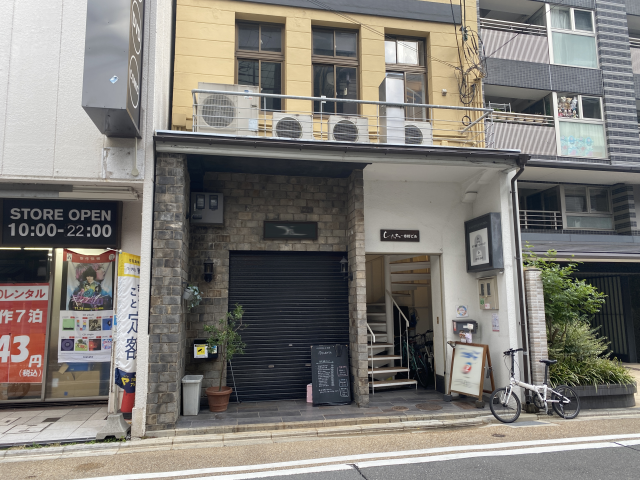 寺町通りに面した1階路面店舗 - 飲...