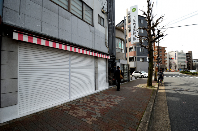 駅から5分の物件！相談窓口などにも