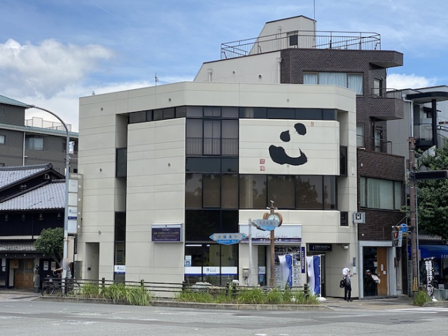 神宮丸太町駅直結のビル2階店舗！事...